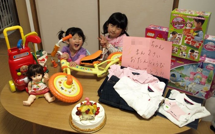 もうすぐ3歳 2歳のお誕生日プレゼントを振り返り さてどれぐらい遊んだかな Takenao